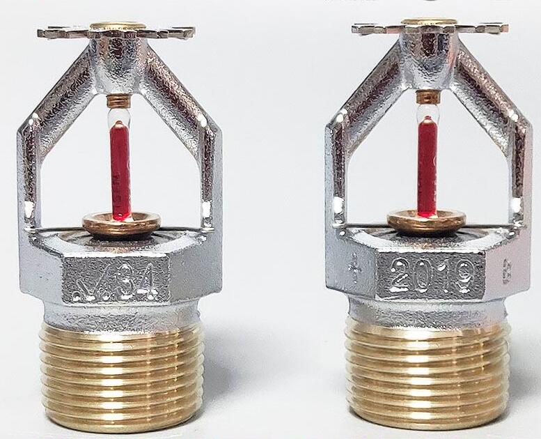 唯特利快速響應K161/68度下垂型消防灑水噴淋頭